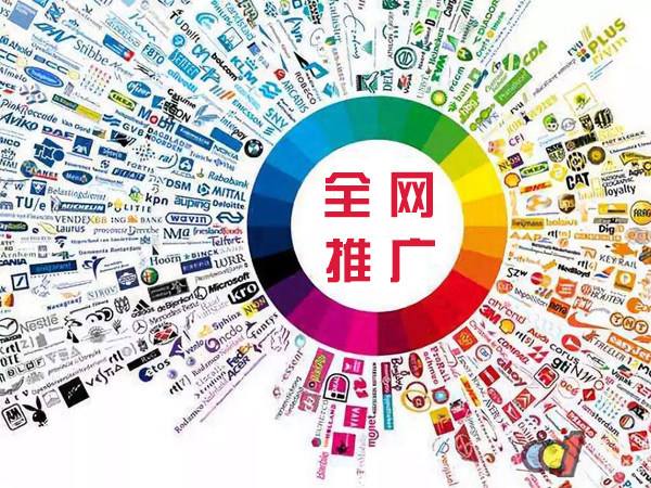 周矶办事处传统企业进行网络营销需要注意的几个基础策略